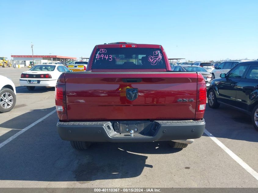 2024 Ram 1500 Classic Warlock 4X4 5'7 Box VIN: 1C6RR7LG9RS148333 Lot: 40110367