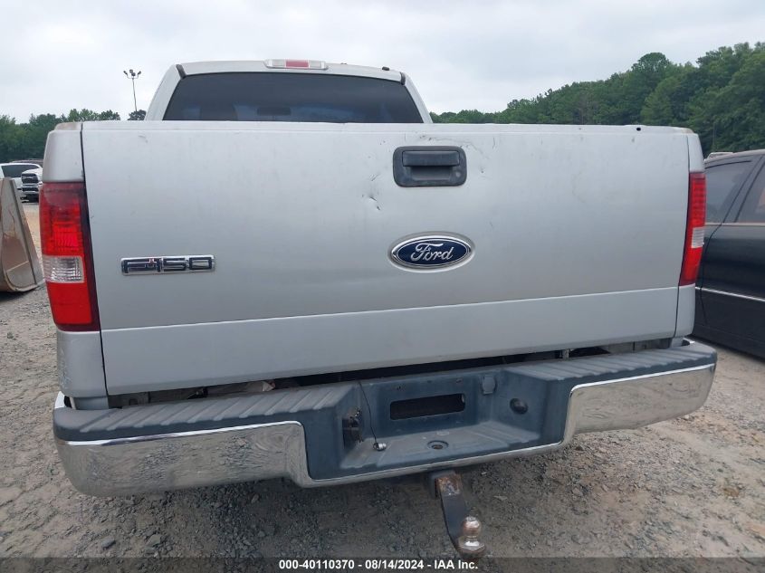 2005 Ford F150 VIN: 1FTRF12285NA05550 Lot: 40110370