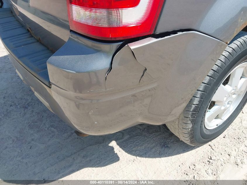 2012 Ford Escape Xlt VIN: 1FMCU9D7XCKB18865 Lot: 40110391