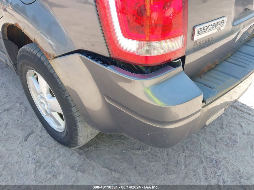 2012 Ford Escape Xlt VIN: 1FMCU9D7XCKB18865 Lot: 40110391