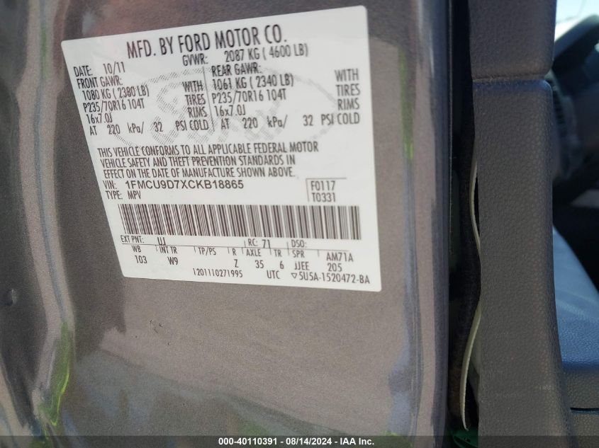 2012 Ford Escape Xlt VIN: 1FMCU9D7XCKB18865 Lot: 40110391