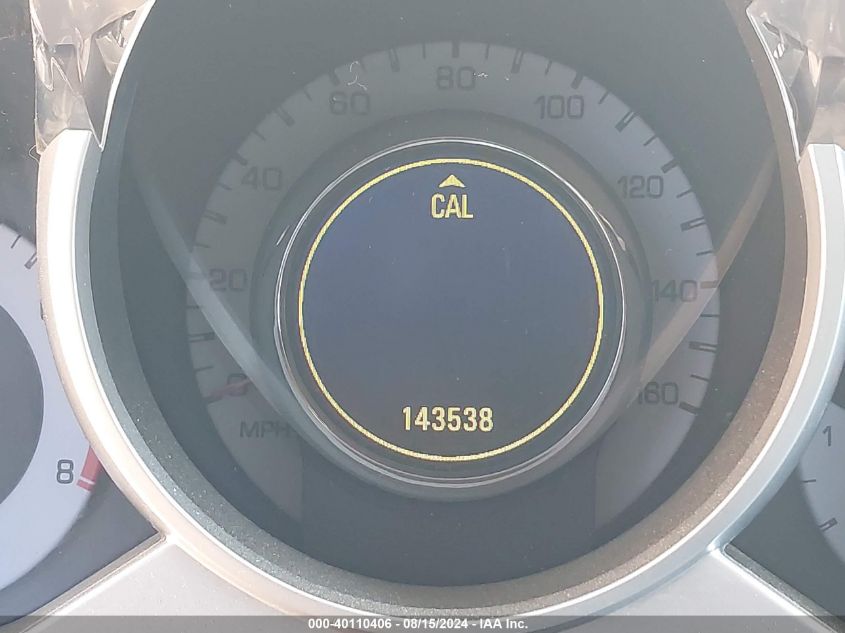 2010 Cadillac Srx Luxury Collection VIN: 3GYFNAEY0AS585473 Lot: 40110406