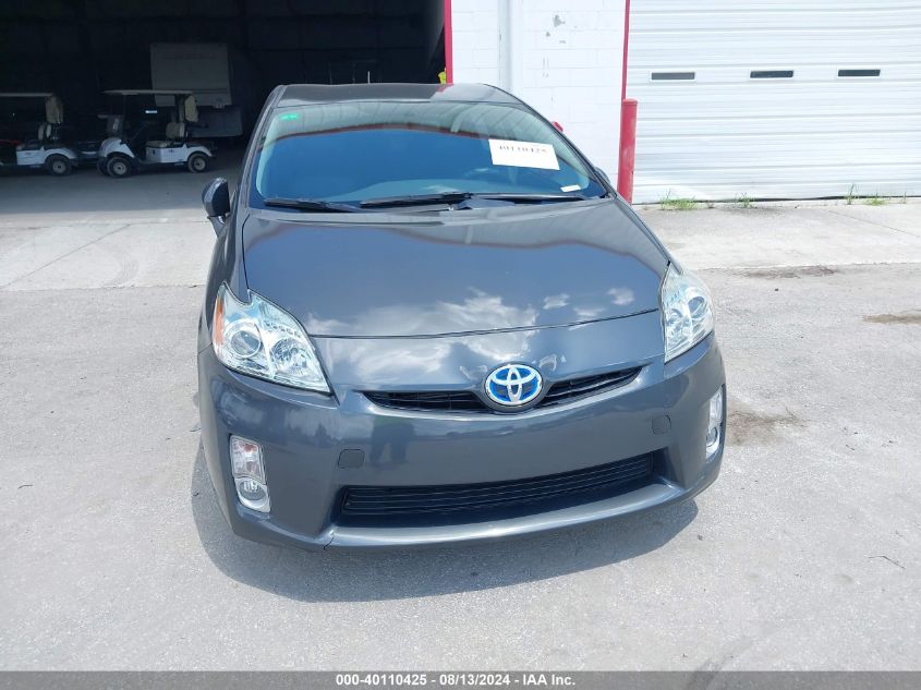 2010 Toyota Prius Iii VIN: JTDKN3DU4A0004238 Lot: 40110425