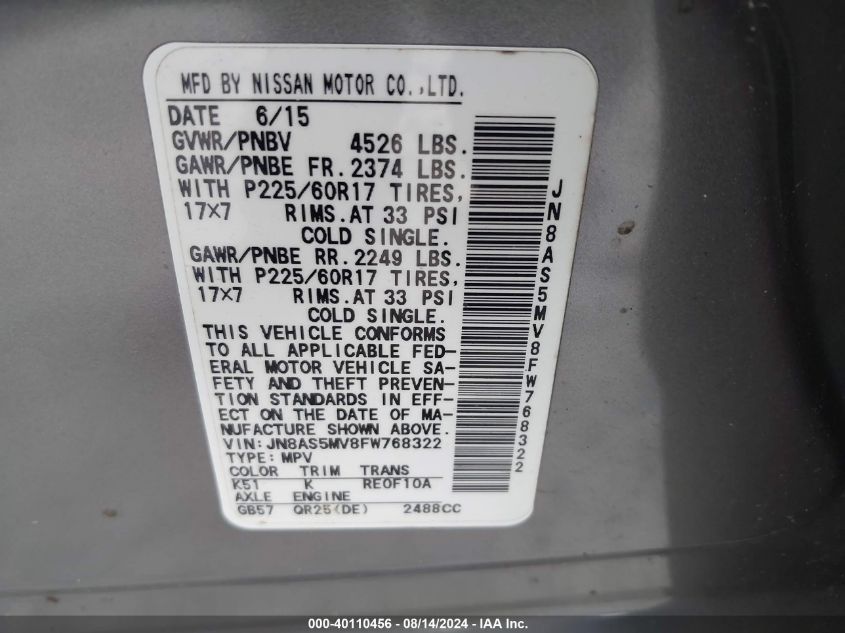 2015 Nissan Rogue Select S VIN: JN8AS5MV8FW768322 Lot: 40110456