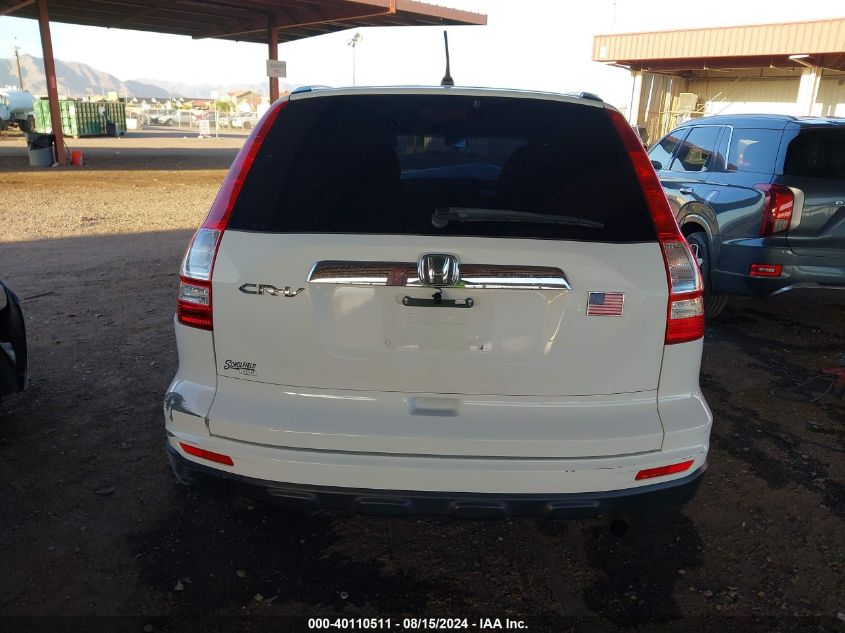 2010 Honda Cr-V Ex VIN: JHLRE3H59AC001810 Lot: 40110511