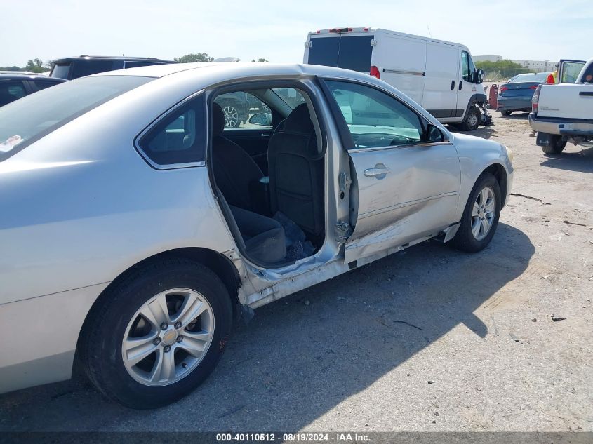 2013 Chevrolet Impala Ls VIN: 2G1WF5E35D1240494 Lot: 40110512