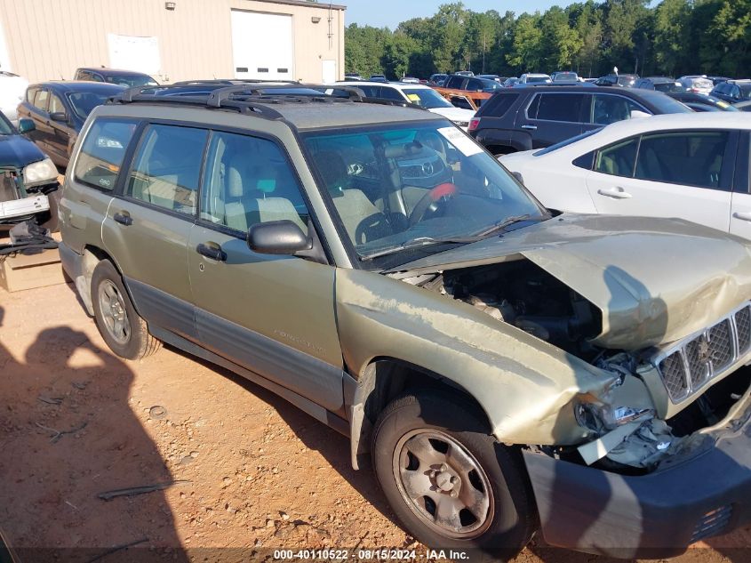 2001 Subaru Forester L VIN: JF1SF63521H765849 Lot: 40110522