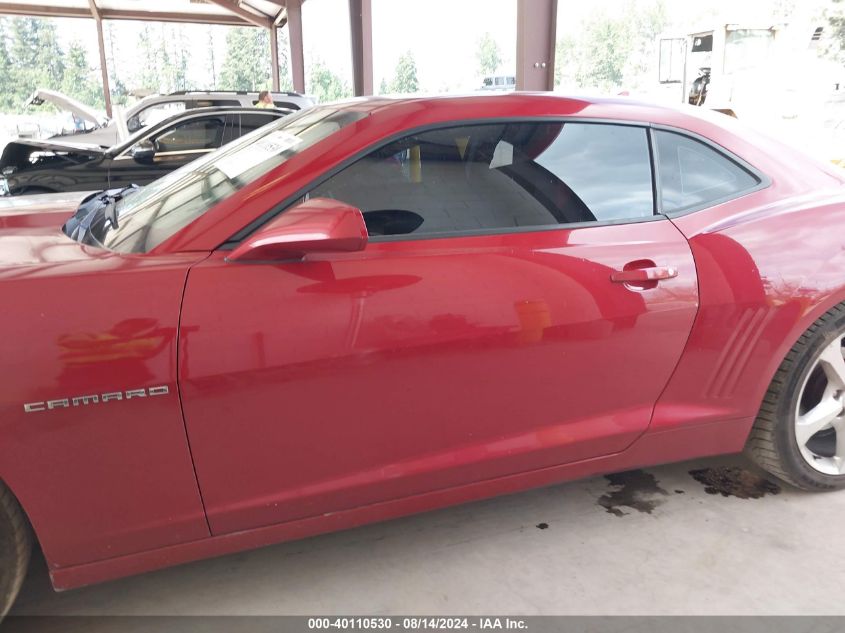 2014 CHEVROLET CAMARO 2LT - 2G1FC1E37E9266888