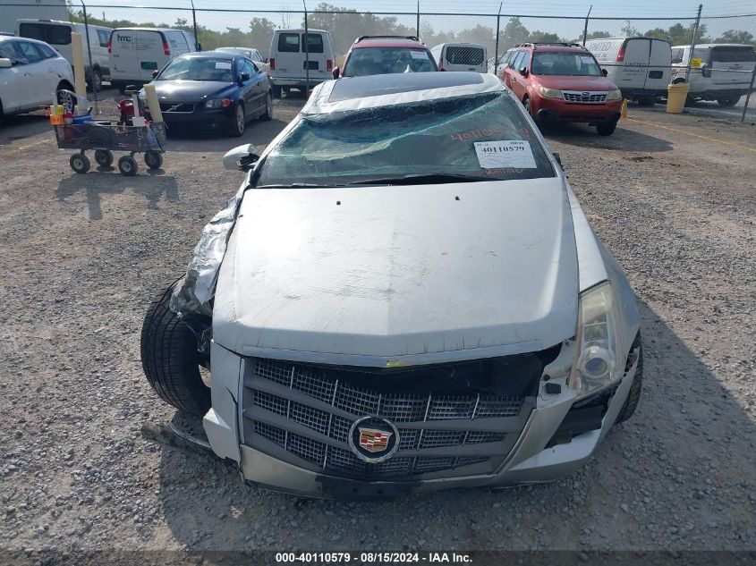 2011 Cadillac Cts Premium VIN: 1G6DS1ED4B0102744 Lot: 40110579