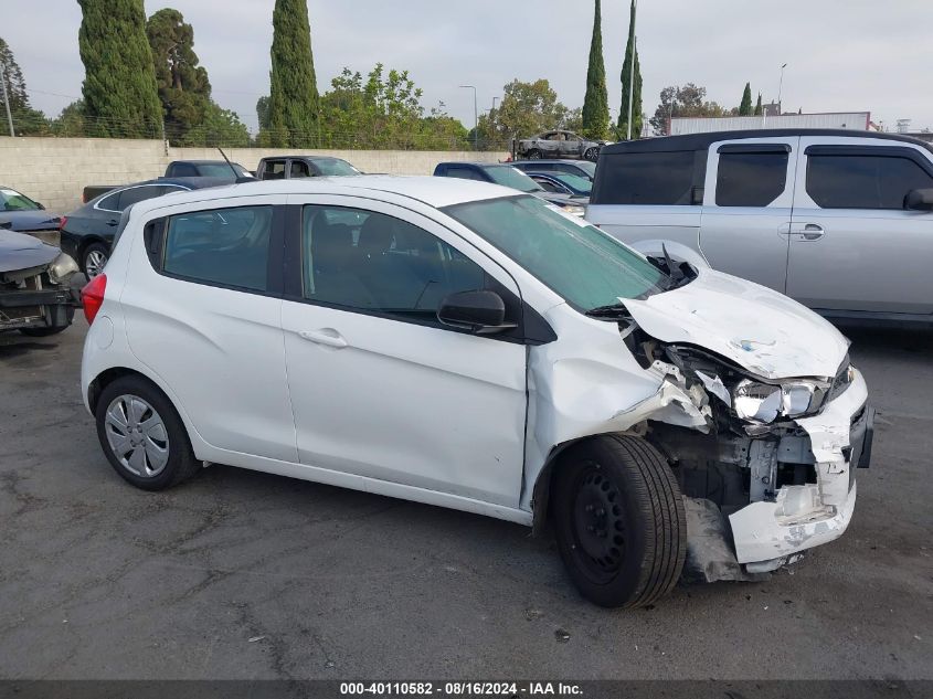 2017 Chevrolet Spark Ls VIN: KL8CB6SA1HC764975 Lot: 40110582