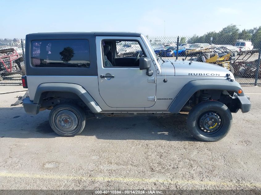 2014 Jeep Wrangler Rubicon VIN: 1C4BJWCGXEL297074 Lot: 40110594