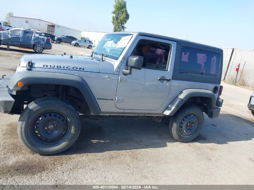 2014 Jeep Wrangler Rubicon VIN: 1C4BJWCGXEL297074 Lot: 40110594