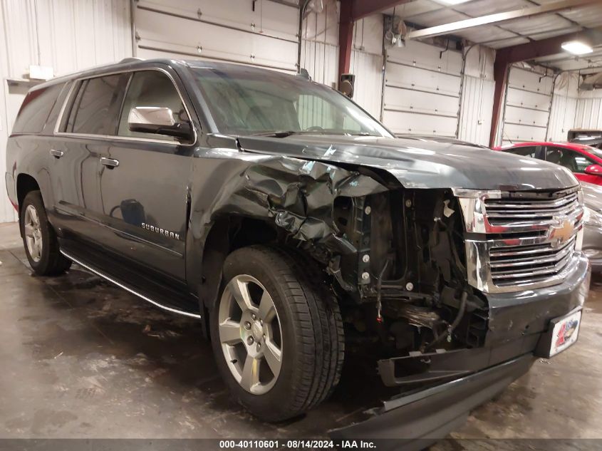 1GNSKJKC4LR126403 2020 CHEVROLET SUBURBAN - Image 1