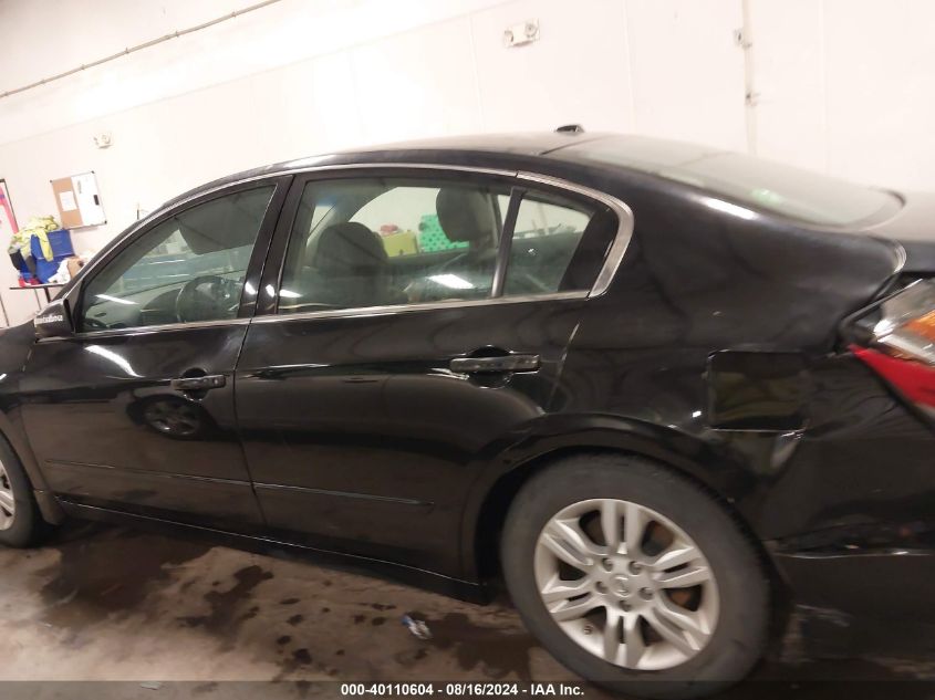 2010 Nissan Altima 2.5 S VIN: 1N4AL2AP6AN496063 Lot: 40110604