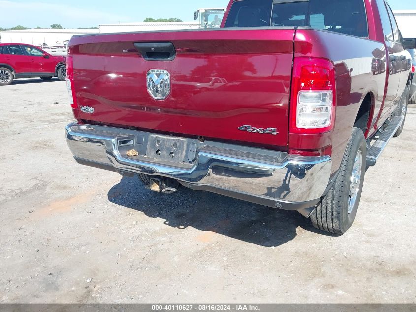 2023 Ram 2500 Tradesman 4X4 6'4 Box VIN: 3C6UR5CL1PG502300 Lot: 40110627