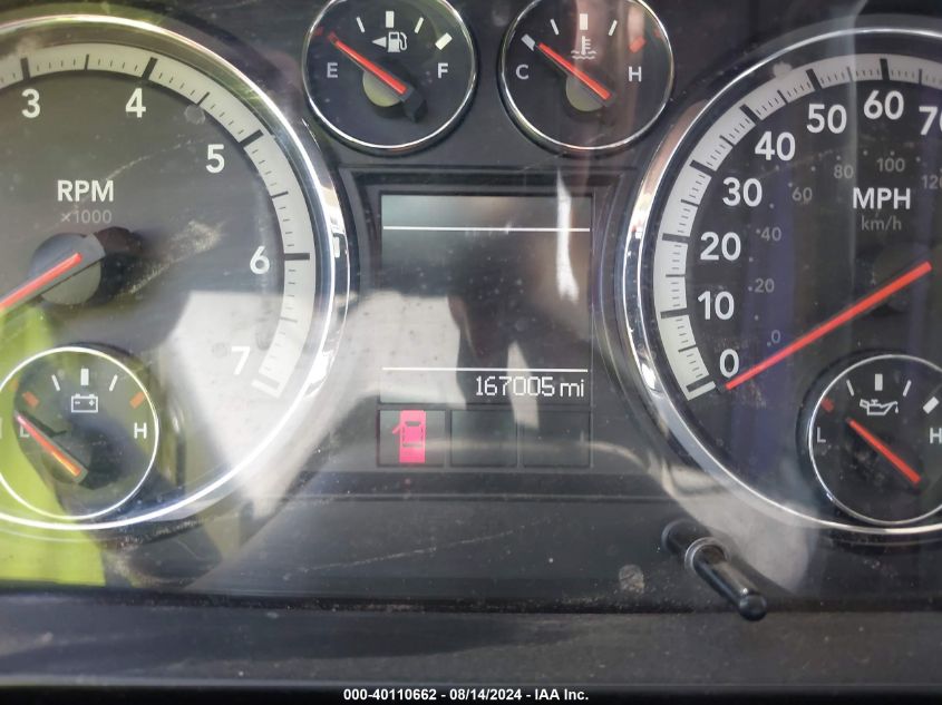 2012 Ram 1500 Slt VIN: 1C6RD6LT8CS113604 Lot: 40110662