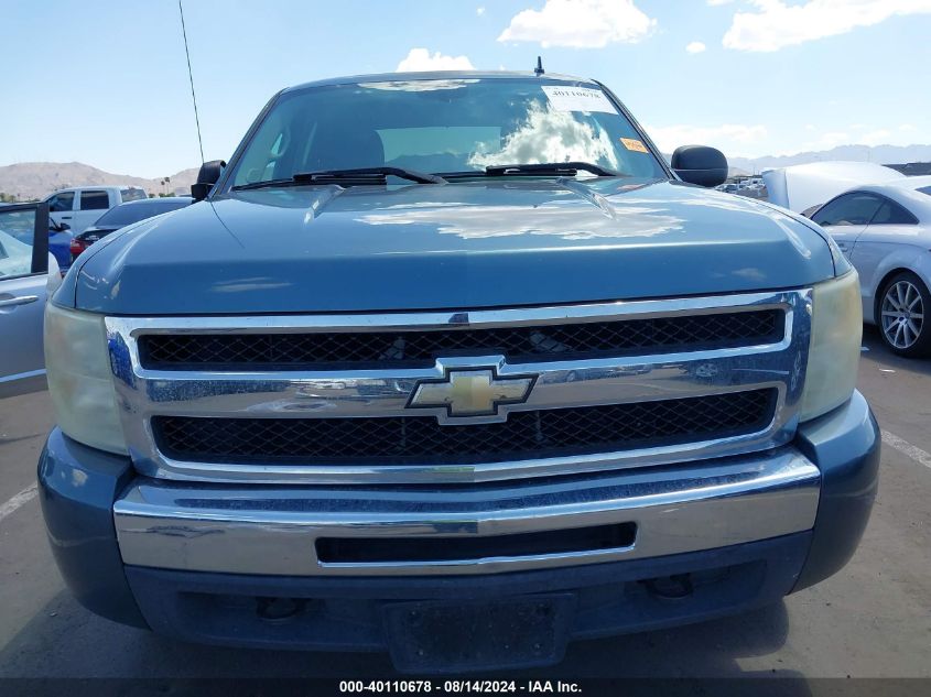 2011 Chevrolet Silverado 1500 Lt VIN: 3GCPKSEA7BG166004 Lot: 40110678