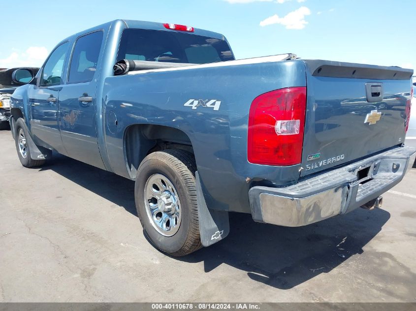 2011 Chevrolet Silverado 1500 Lt VIN: 3GCPKSEA7BG166004 Lot: 40110678