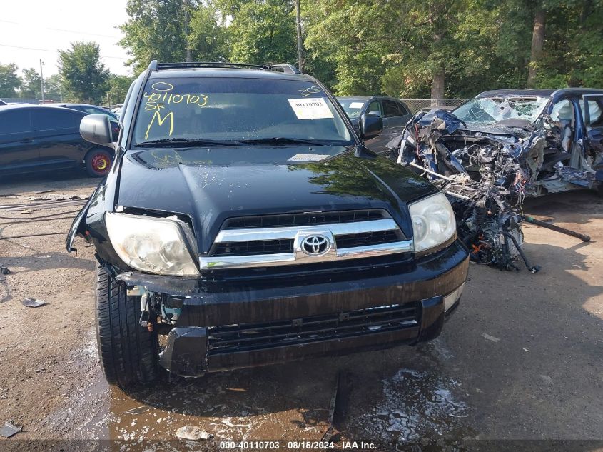 2005 Toyota 4Runner Sr5 V6 VIN: JTEBU14R150067575 Lot: 40110703