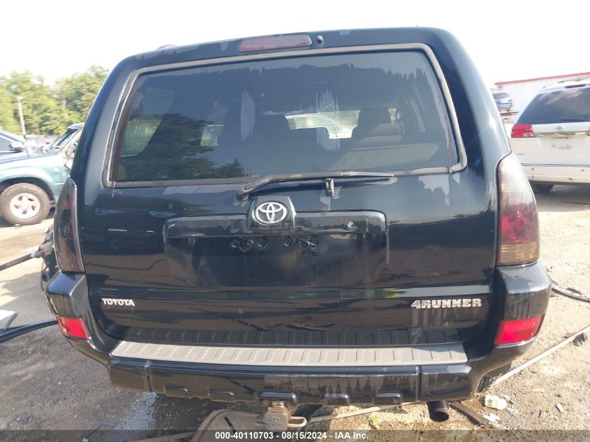 2005 Toyota 4Runner Sr5 V6 VIN: JTEBU14R150067575 Lot: 40110703