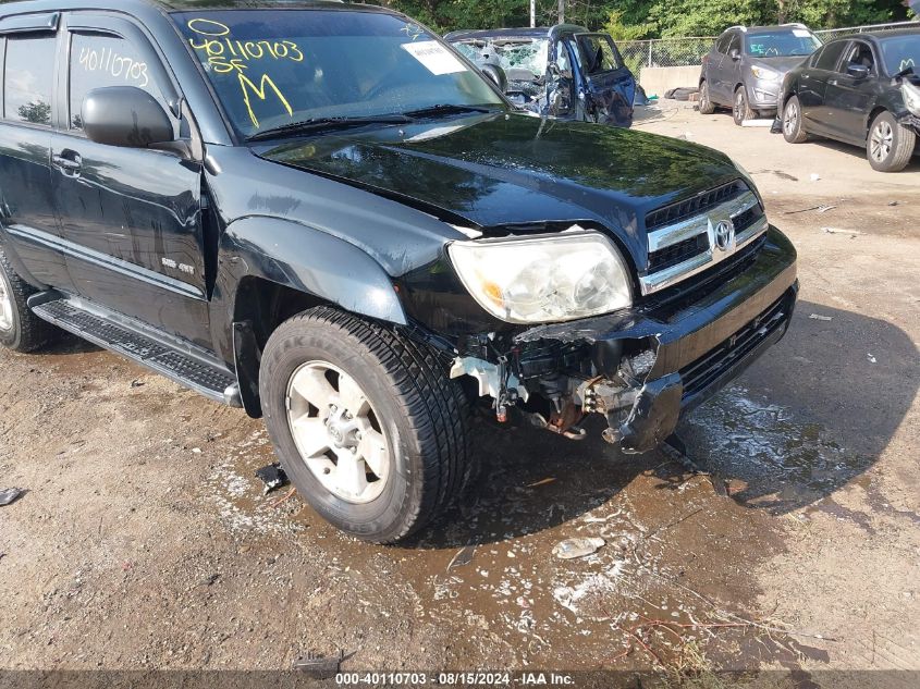 2005 Toyota 4Runner Sr5 V6 VIN: JTEBU14R150067575 Lot: 40110703