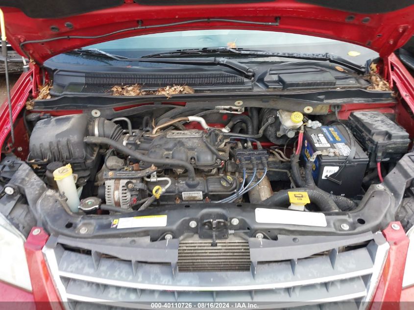 2009 Chrysler Town & Country Touring VIN: 2A8HR541X9R592222 Lot: 40110726