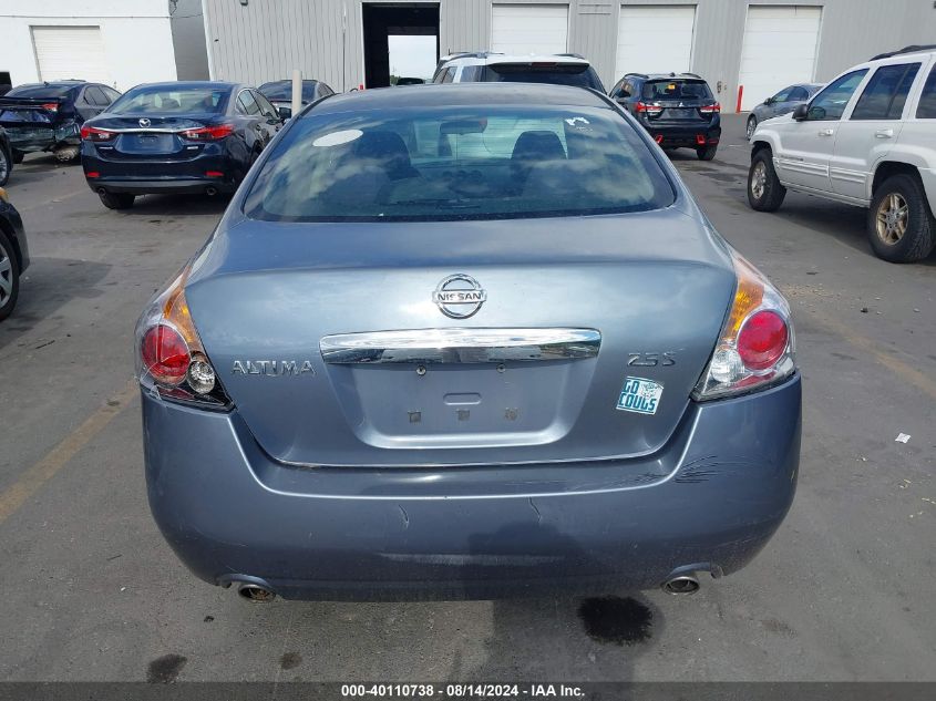 2012 Nissan Altima 2.5 S VIN: 1N4AL2AP0CN551576 Lot: 40110738