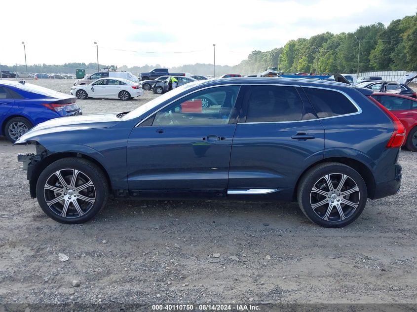 2021 Volvo Xc60 T5 Inscription VIN: YV4102RL3M1747618 Lot: 40110750