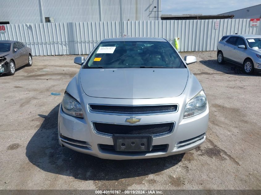 2011 Chevrolet Malibu 2Lt VIN: 1G1ZD5EU5BF356182 Lot: 40110767