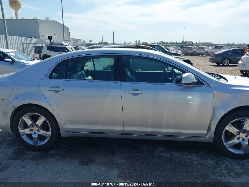 2011 Chevrolet Malibu 2Lt VIN: 1G1ZD5EU5BF356182 Lot: 40110767