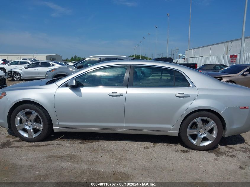 2011 Chevrolet Malibu 2Lt VIN: 1G1ZD5EU5BF356182 Lot: 40110767