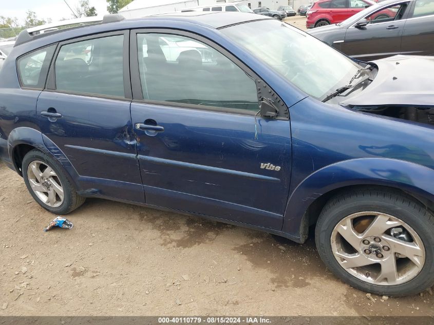 2005 Pontiac Vibe VIN: 5Y2SL63825Z458131 Lot: 40110779