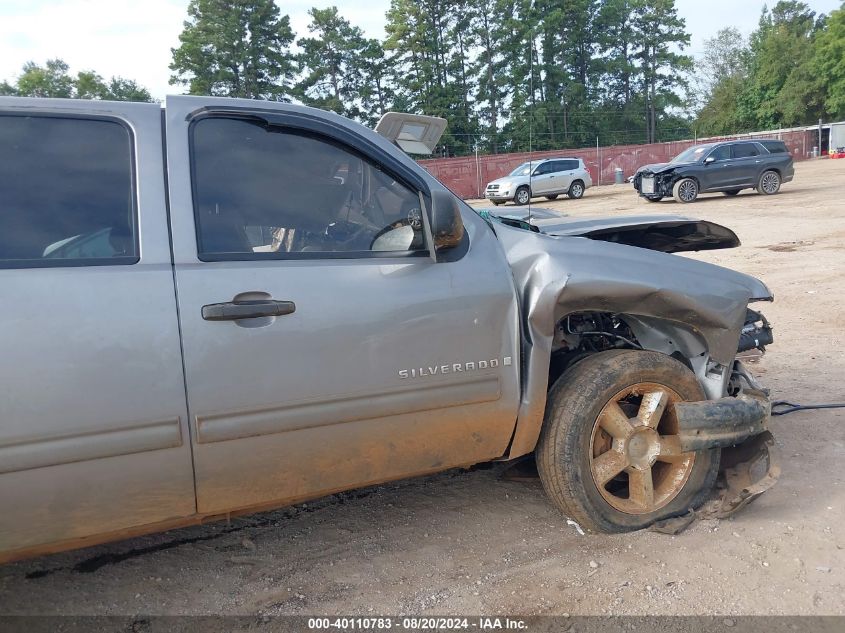 3GCEC23089G116382 2009 Chevrolet Silverado C1500 Lt