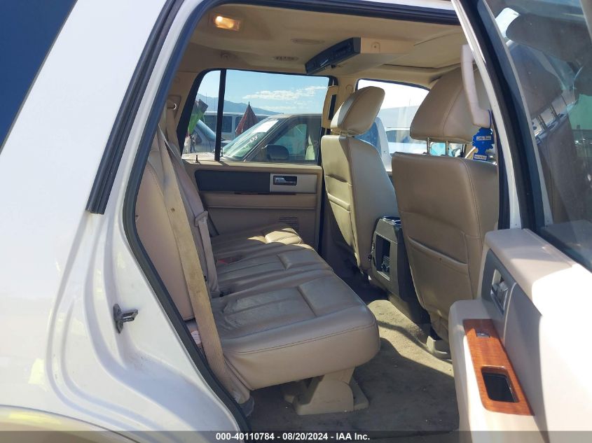 2010 Ford Expedition Eddie Bauer/King Ranch VIN: 1FMJU1J50AEB60274 Lot: 40110784