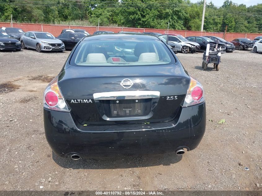 2012 Nissan Altima 2.5 S VIN: 1N4AL2AP9CN537921 Lot: 40110792