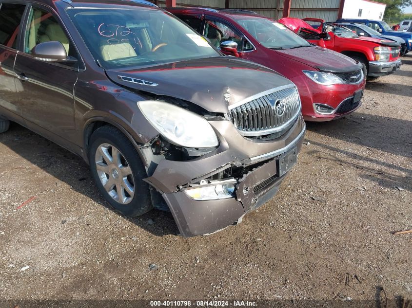 2009 Buick Enclave Cxl VIN: 5GAER23D59J177805 Lot: 40110798