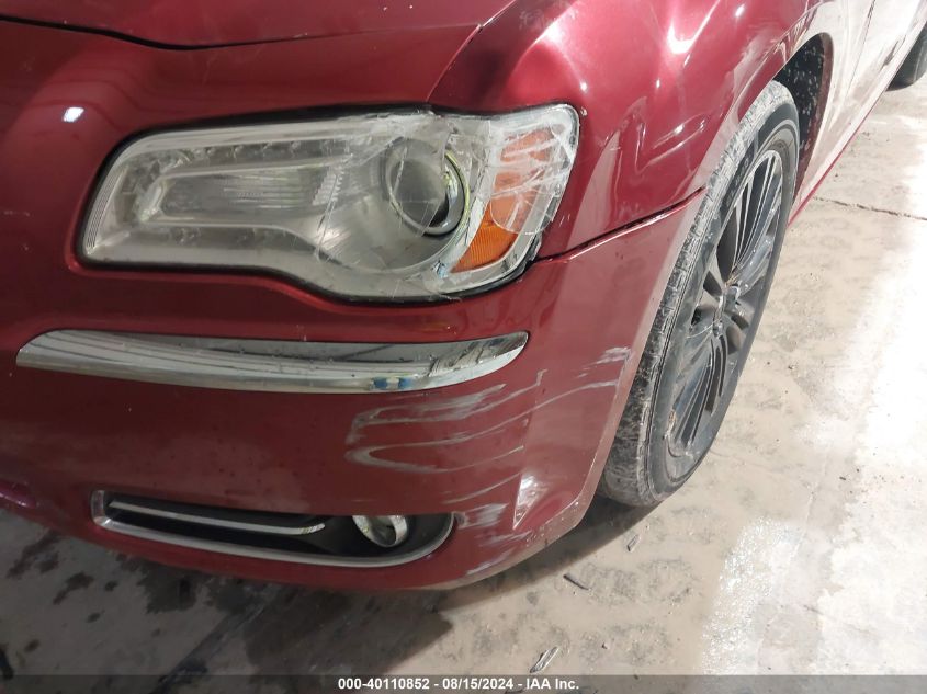 2012 Chrysler 300 Limited VIN: 2C3CCAHG5CH184304 Lot: 40110852