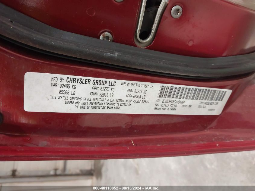 2012 Chrysler 300 Limited VIN: 2C3CCAHG5CH184304 Lot: 40110852