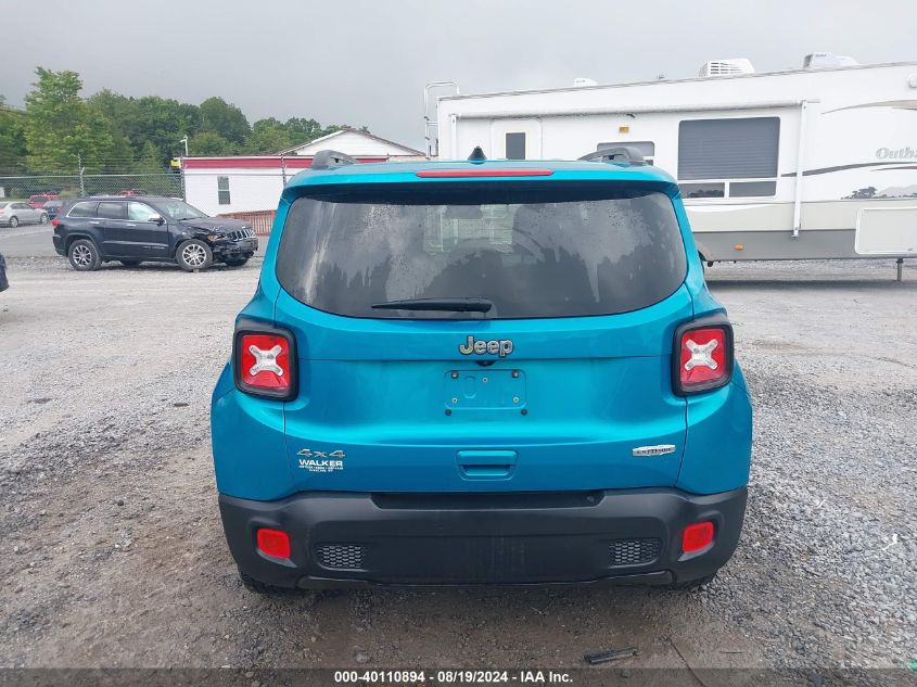 2020 Jeep Renegade Latitude 4X4 VIN: ZACNJBBB4LPL11813 Lot: 40110894