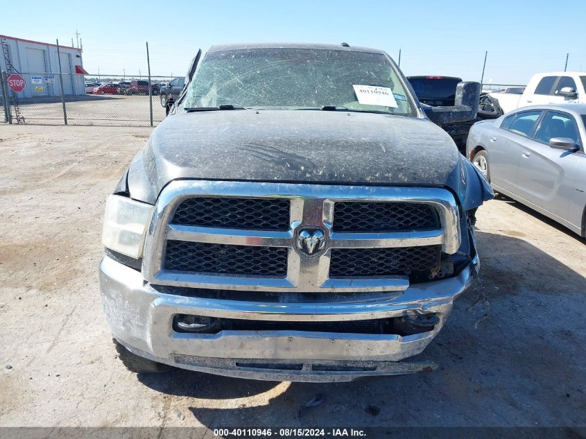 2017 Ram 2500 Tradesman 4X4 6'4 Box VIN: 3C6UR5CL6HG529154 Lot: 40110946