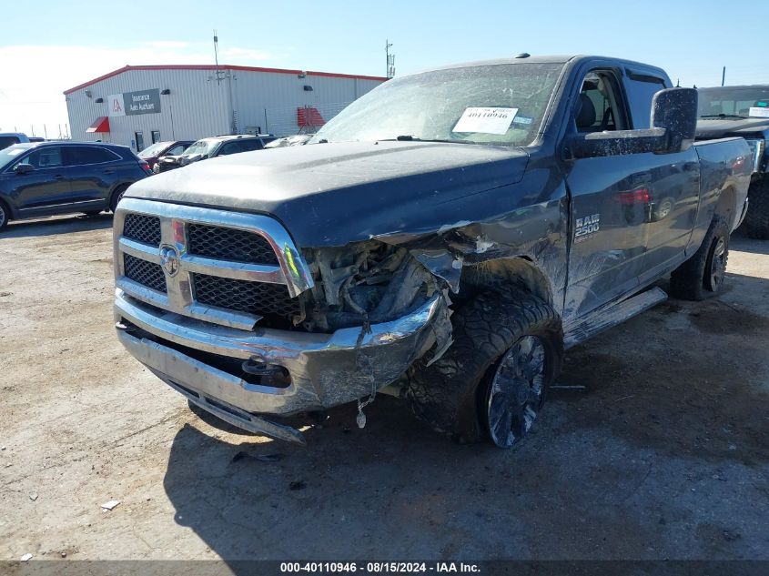 2017 Ram 2500 Tradesman 4X4 6'4 Box VIN: 3C6UR5CL6HG529154 Lot: 40110946