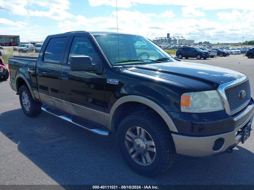 2006 Ford F-150