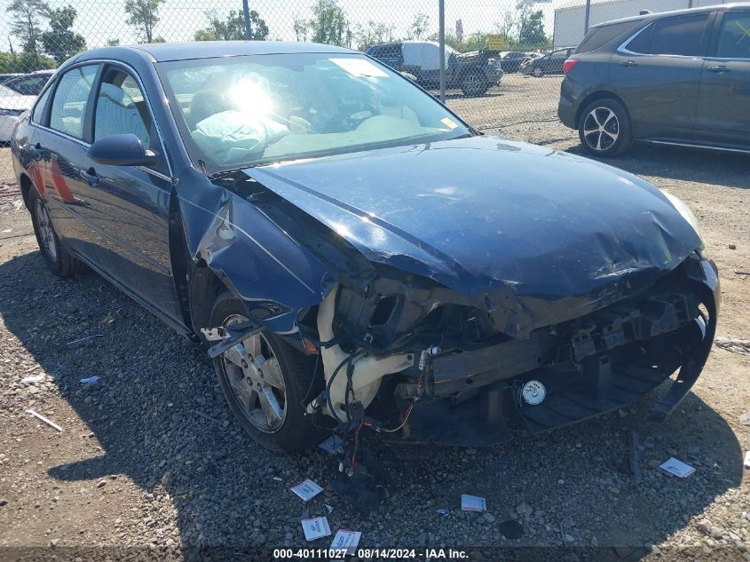 2008 Chevrolet Impala Lt VIN: 2G1WT58K381293602 Lot: 40111027