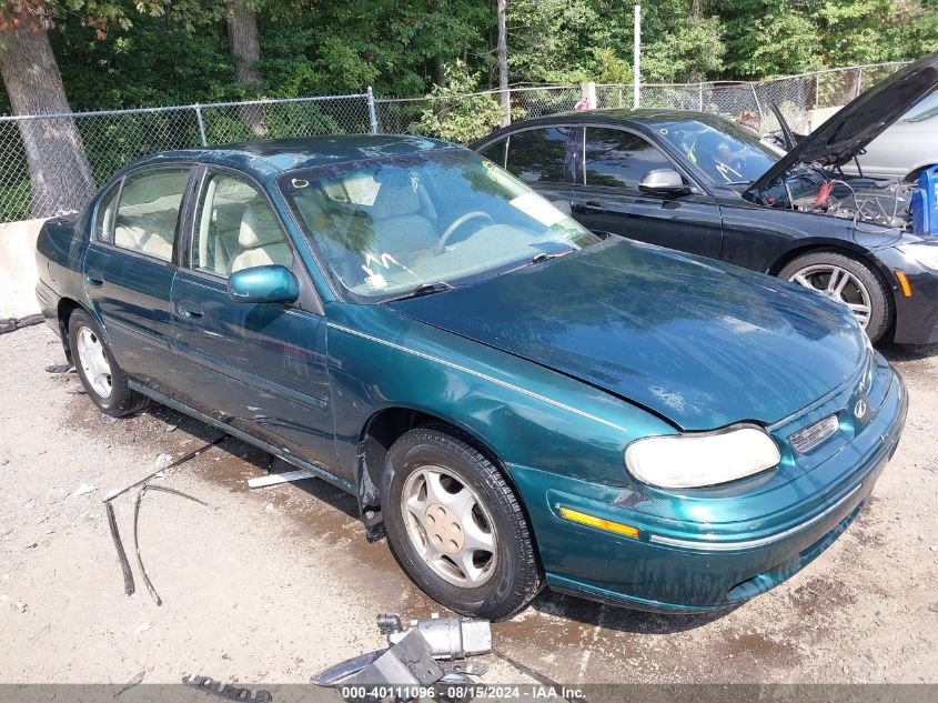 1997 Oldsmobile Cutlass Gls VIN: 1G3NG52M0V6313164 Lot: 40111096