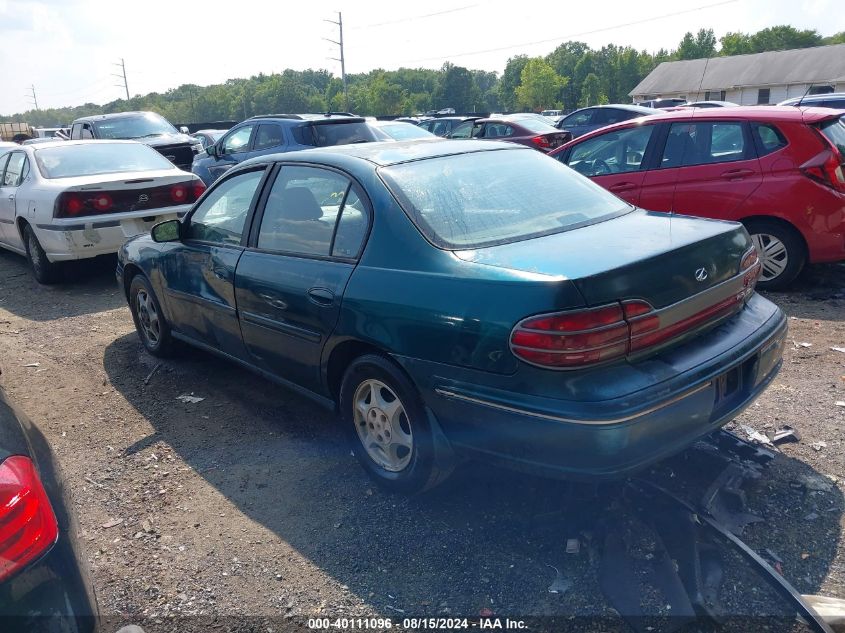 1997 Oldsmobile Cutlass Gls VIN: 1G3NG52M0V6313164 Lot: 40111096