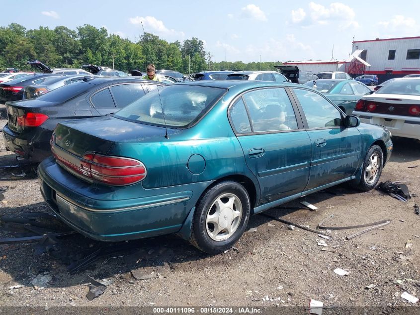 1997 Oldsmobile Cutlass Gls VIN: 1G3NG52M0V6313164 Lot: 40111096