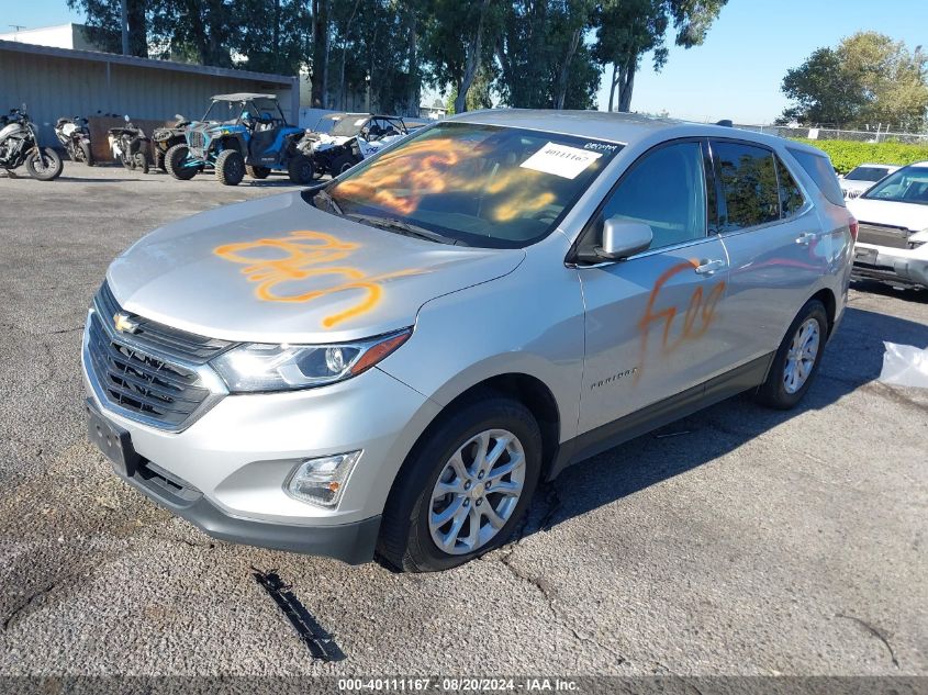 2020 Chevrolet Equinox Fwd Lt 1.5L Turbo VIN: 3GNAXKEV6LS525715 Lot: 40111167