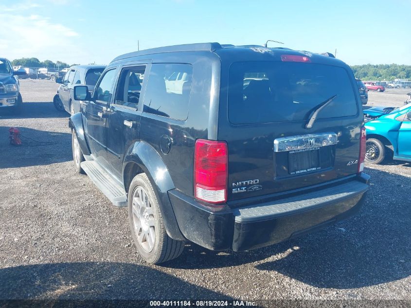 2007 Dodge Nitro Slt/Rt VIN: 1D8GU58K47W715958 Lot: 40111184