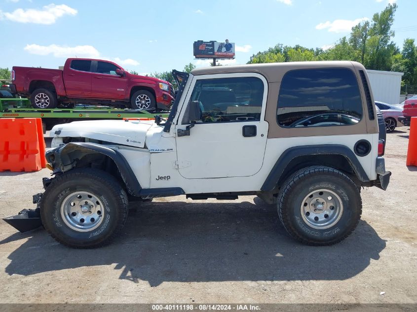 2001 Jeep Wrangler Se VIN: 1J4FA29P41P345084 Lot: 40111198