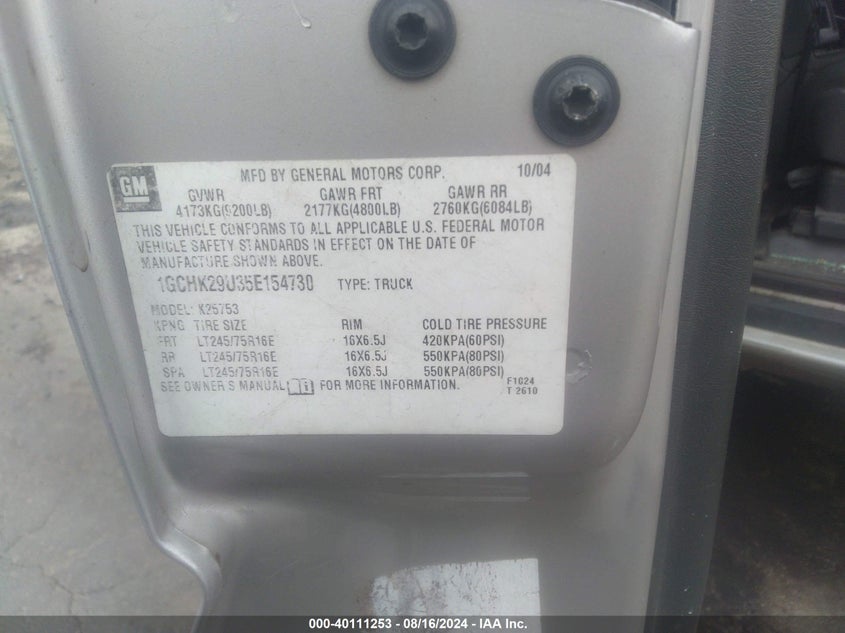 2005 Chevrolet Silverado 2500Hd Lt VIN: 1GCHK29U35E154730 Lot: 40111253